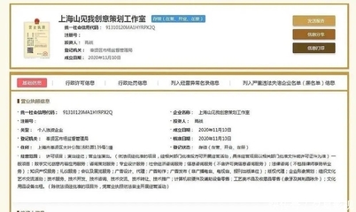 肖战自立门户 新工作室100%持股，全面掌控演艺事业新篇章