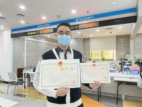 五区挺进工业五十强 佛山制造业向上突破的新篇章